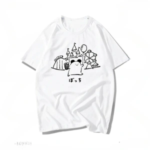 Beyaz Komik Sloganı Im Late for Work Mizah Vintage Japonya Kanji Hiçbir Fikir Baskılı T Sh