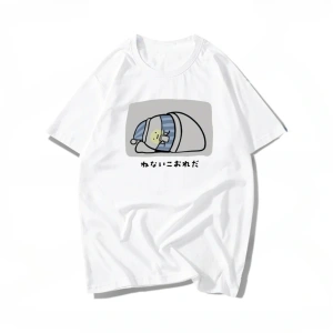 Beyaz Komik Sloganı Im Late for Work Mizah Vintage Japonya Kanji Hiçbir Fikir Baskılı T Sh