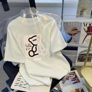 Beyaz Marka Tee Vintage Yaz Sokak Grafik