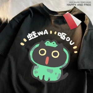 Beyaz Rol Oynayan Kurbağa Kedi Bisiklet Yaka leri Ter Desen Kısa