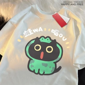 Beyaz Rol Oynayan Kurbağa Kedi Bisiklet Yaka leri Ter Desen Kısa