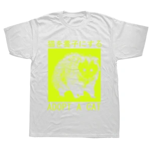 Beyaz Stardew Vadisi Tavuklarım Bana İhtiyacım Var/ harajuku Unisex