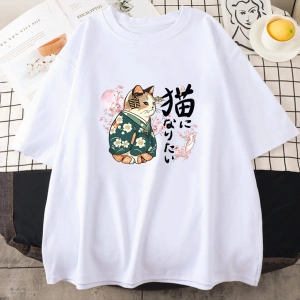 Beyaz Ukiyoe Kanji Kedi Japon Tarzı Çiçeği Sakura Pembe li