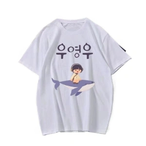 Beyaz Yeni Woo To Young To Woo Çıkartmaları | Olağanüstü Avukat Woo Kore Draması Yaz Kı