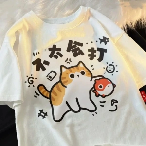 Beyaz ZAZOMDE Gevşek ler lar için Orijinal Japon Marka Çift Tutku