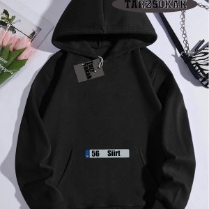 Biskilet Yaka Sweatshirt Beyaz 56 Siirt Özel Tasarım Plaka Detaylı