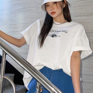 Blooming Vitality Baskılı Beyaz Oversize Tişört