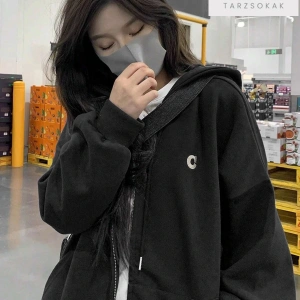 C Harfli Sweatshirt Fermuarlı Hırka