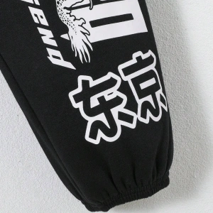 Chinese Dragon & Letter Graphic Eşofman Altı