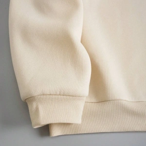 Çiçek Desenli Termal Astarlı Sweat Bej