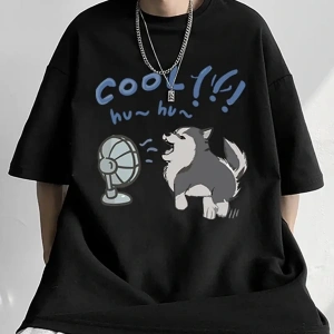Cool Dog Oversize Unisex