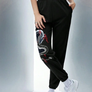 Coolane Dragon Graphic 4 Mevsim Eşofman