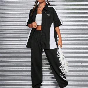 Coolane Letter Graphic Elastic Waist 4 Mevsim Eşofman