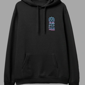 Crane Beyaz Oversize Unisex Kapüşonlu Sweatshirt Hoodie