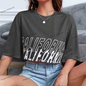 Crop CKOD-232913 Kadın Yazılı Baskılı Düşük Omuz