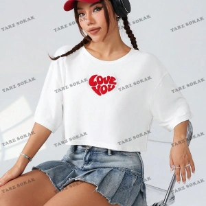 Crop CKOD-232913 Kadınlar Günü Yazılı Baskılı Yuvarlak Yaka