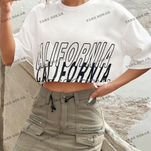 Crop CKOD-232913 Mektup Baskılı Kadın