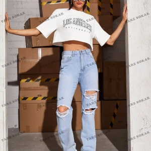 Crop CKOD-232913 Mektup Grafikli Kısa