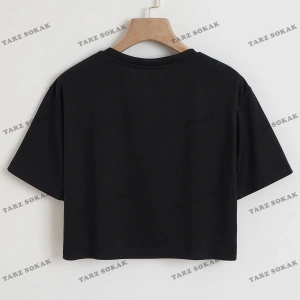 Crop CKOD-232913 Ses Kaset Ve Mektup Grafik Kırpma