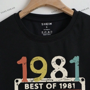 Crop CKOD-232913 Ses Kaset Ve Mektup Grafik Kırpma