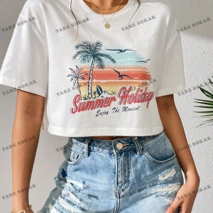 Crop CKOD-232913 Tropikal ve Harf Grafikli Düşük Omuz