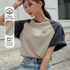 DAZY Harfli Grafik Kontrast Raglan Kollu Tişört