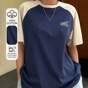 DAZY Kontrast Mektup Baskılı Raglan Kısa Kollu Tişört