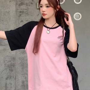 DAZY Kontrast Mektup Baskılı Raglan Kısa Kollu Tişört