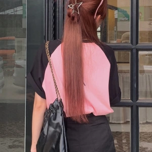DAZY Kontrast Mektup Baskılı Raglan Kısa Kollu Tişört