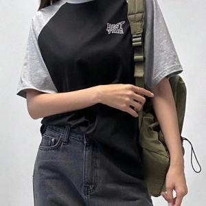 DAZY Kontrast Mektup Baskılı Raglan Kısa Kollu Tişört