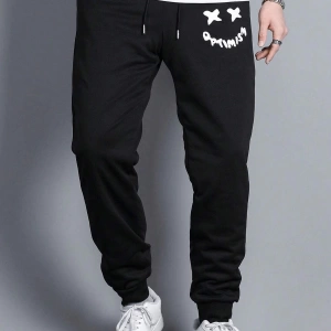 Dijital Baskılı Eşofman Altı Daxis Sportwear