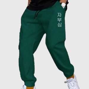 Dijital Baskılı Eşofman Altı Daxis Sportwear