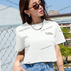 DO WHAT Baskılı Oversize Kalıp Unisex T-shirt