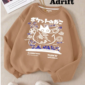 Dual Match Cat Köstebek Sokak Trend Tasarım Harajuku/Gotik Bej