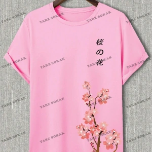 EMRG Erkek Harfli ve Çiçek Desenli Kısa Kollu Tişört ve Şort Takım