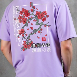 Erkek Bol Kesim Kısa Kollu Tişört Sırtı Çiçek Grafik Baskılı, Japon Tarzı, Dı