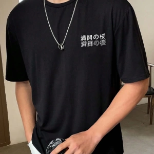 Erkek Bol Kesim Kısa Kollu Tişört Sırtı Çiçek Grafik Baskılı, Japon Tarzı, Dı