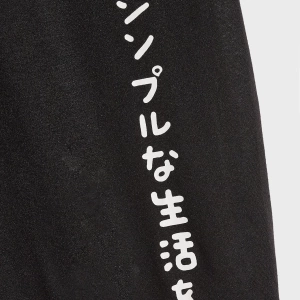 Erkek Japon Harf ve Şekil Grafik Tişört