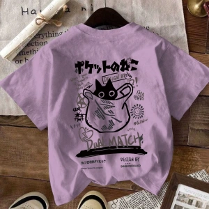Erkek Karikatür Baskılı Beyaz Tişört