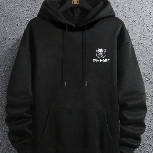 Erkek Kedi Grafik Baskılı Günlük Kazak Polar Kapşonlu Kapşonlu Sweatshirt