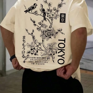 Erkek Moda Yeni Japon Tarzı Böcek, Kuş ve Çiçek Baskılı Kısa Kollu Gömlek, İlkbahar/Yaz
