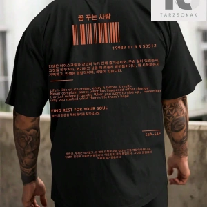 Erkek Slogan Baskılı T-Shirt