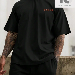 Erkek Slogan Baskılı T-Shirt