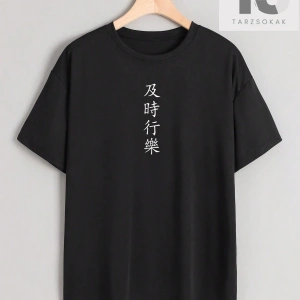 Erkek Yazılı Baskılı Kısa Kollu Tişört