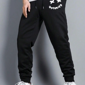 Expression Print Drawstring Waist Eşofman Altı