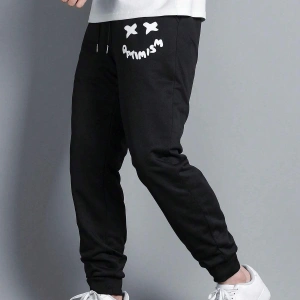 Expression Print Drawstring Waist Eşofman Altı