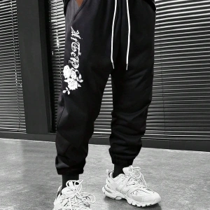 Floral & Letter Graphic Drawstring Waist Eşofman Altı