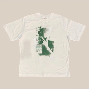 Frank Ocean Tişört