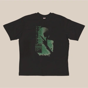 Frank Ocean Tişört