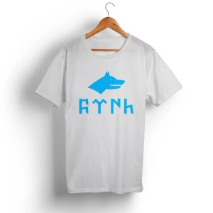 Göktürk Turkuaz Tişört